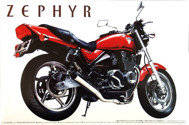 Aoshima 41659 1/12 Kawasaki Zephyr Type IV Motorcycle