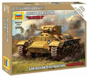Zvezda 6280 1/100 British Valentine II Infantry Tank (Snap)