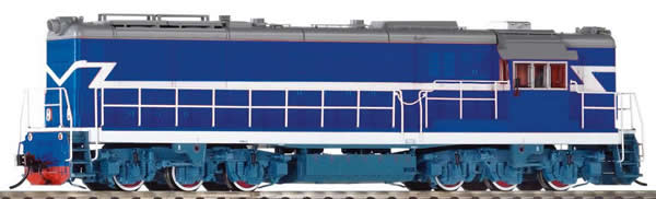 Piko 52704 HO Scale 1/87 DF7C Diesel Chengdu Railway