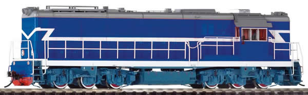 Piko 52705 HO Scale 1/87 ~DF7C Diesel Chengdu Railway