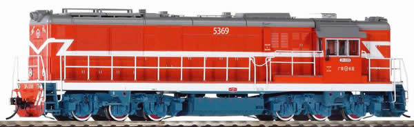 Piko 52708 HO Scale 1/87 DF7C Diesel Guangzhou Railway