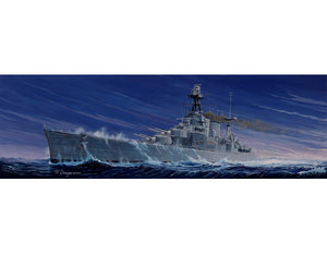 Trumpeter 5302 1/350 HMS Hood British Battleship