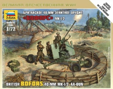 Zvezda 6170 1/72 British Bofors 40mm Mk 1/2 AA Gun (Snap)