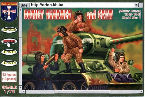Orion Figures 72042 1/72 WWII Soviet Tankmen & Crew Winter Dress (52)