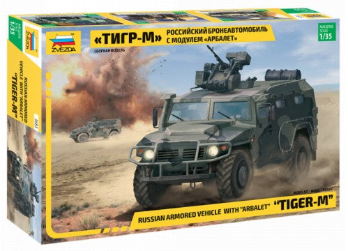 Zvezda 3683 1/35 Russian Tiger M Armored Vehicle w/Arbalet Weapon