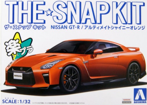 Aoshima 56387 1/32 Nissan GT-R 2-Door Car (Snap Molded in Bright Orange & Black)