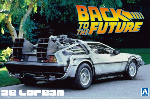 Aoshima 59166 1/24 DeLorean Car Hook Type Back to the Future I w/Engine Details