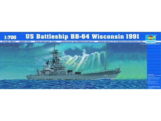 Trumpeter 5706 1/700 USS Wisconsin BB64 Battleship 1991