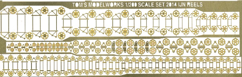 Toms Model Works 2014 1/200 IJN Generic Reels (D)