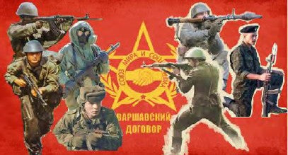 Italeri 6190 1/72 Warsaw Pact Troops (48)