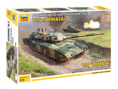 Zvezda 5056 1/72 Russian T14 Armata Main Battle Tank