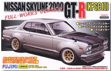 Fujimi 3809 1/24 Nissan Skyline 2000GT-R (KPGC10) Full Works Version Car
