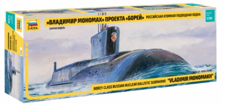 Zvezda 9058 1/350 Vladimir Monomakh Borey Class Russian Nuclear Ballistic Submarine