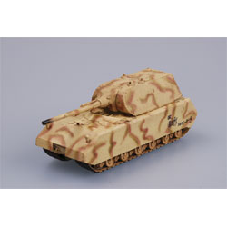 MRC (Model Rectifier) 36205 1/72 German Maus Tank German Army Factory Designed (Built-Up Plastic)