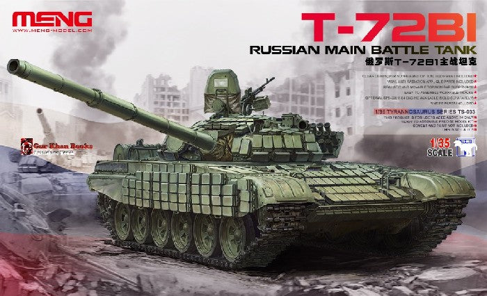 Meng Models TS33 1/35 T72B1 Russian Main Battle Tank
