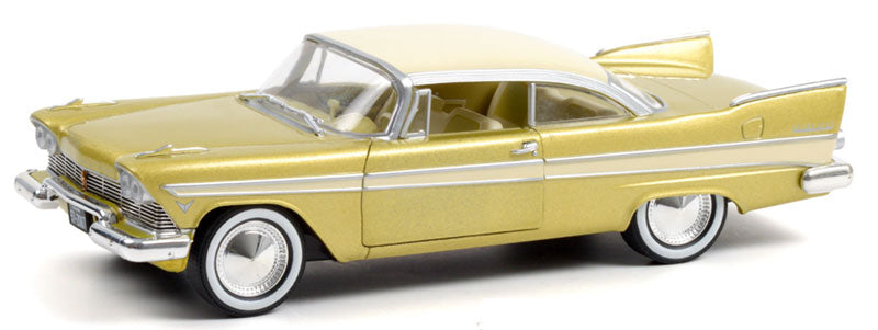 Greenlight 18260 1/24 Scale Tulsa Oklahoma Tulsarama 1957 Underground Vault