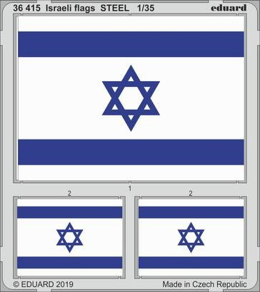 Eduard 36415 1/35 Armor- Israeli Flags (Painted)(D)