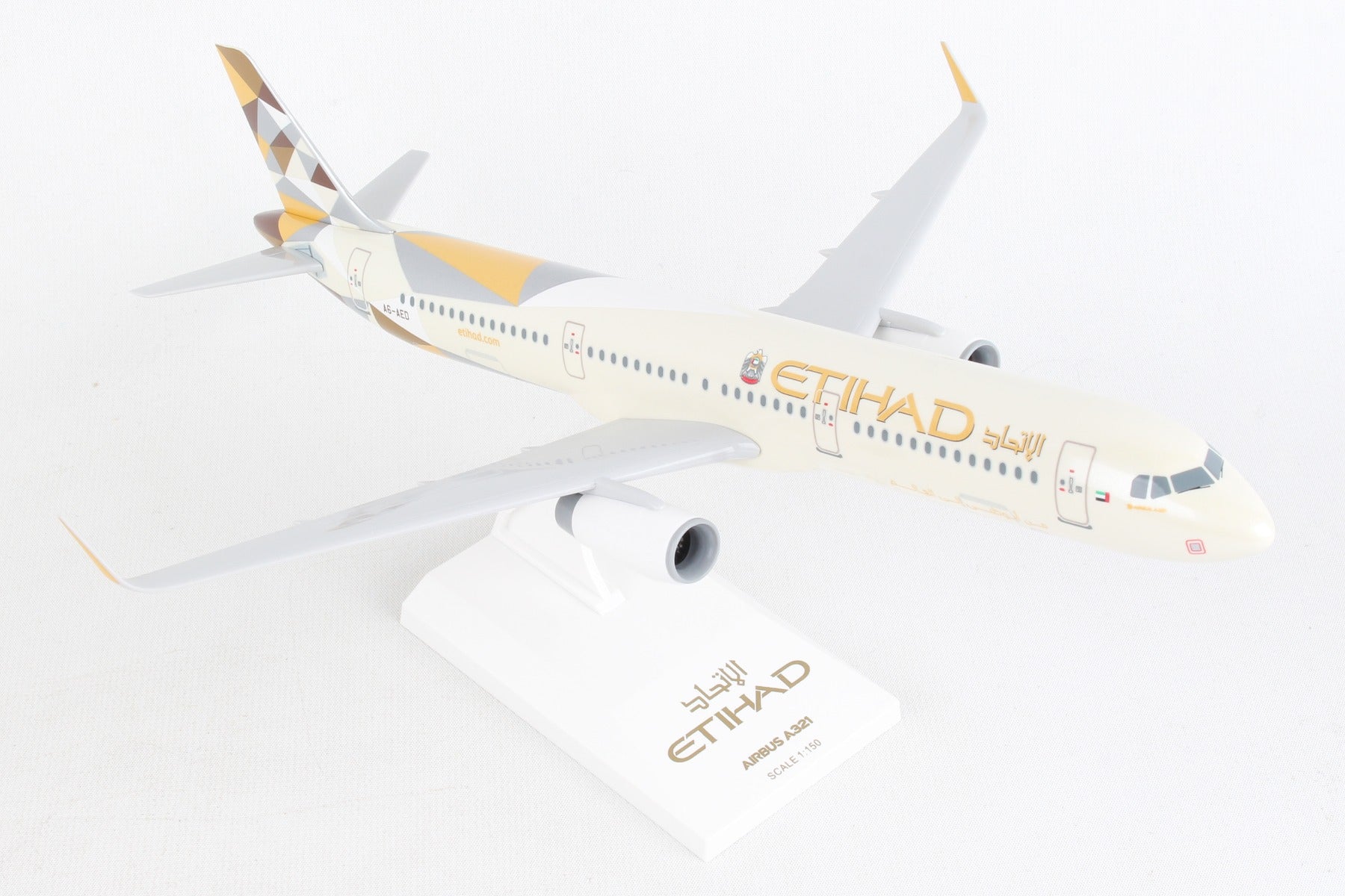Skymarks SKR1071 Skymarks Etihad A321 1/150