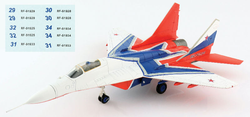 Hobby Master HA6511B 1/72 Scale Mig-29 Strizhi Aerobatic Team