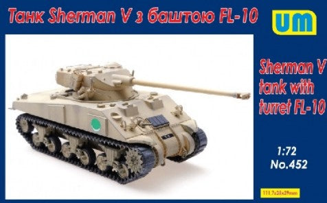 Unimodel 452 1/72 Sherman V Tank w/FL10 Turret