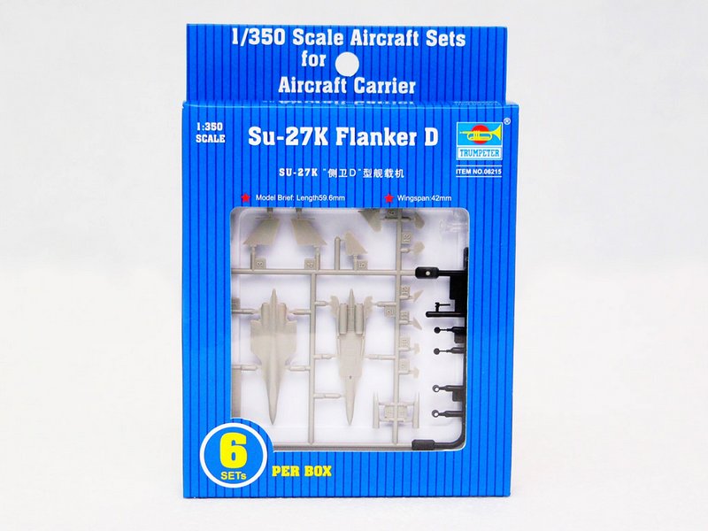 Trumpeter 6215 1/350 Su27K Flanker D Aircraft Set for Carrier Kuznetsov (6/Bx)