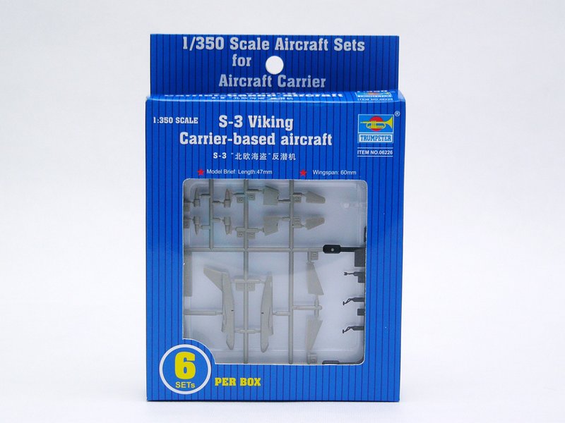 Trumpeter 6226 1/350 S3B Viking Aircraft Set for USS Nimitz (6/Bx)