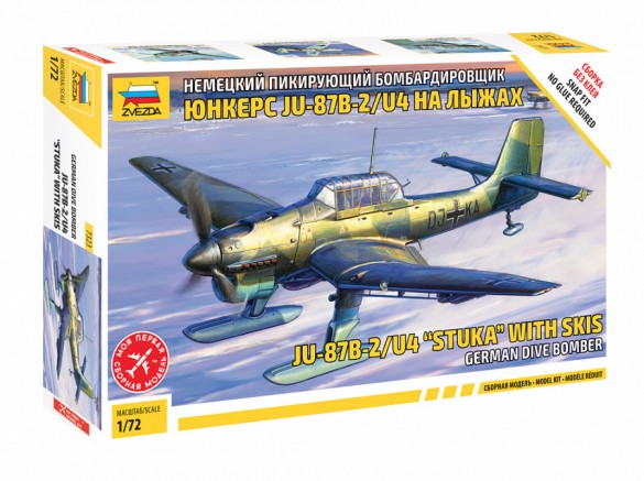 Zvezda 7323 1/72 German Ju87B2/U4 Stuka Dive Bomber w/Skis (Snap)