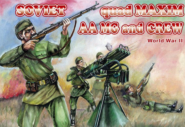 Orion Figures 72037 1/72 WWII Soviet Quad Maxim AA MG (3) w/15 Crew
