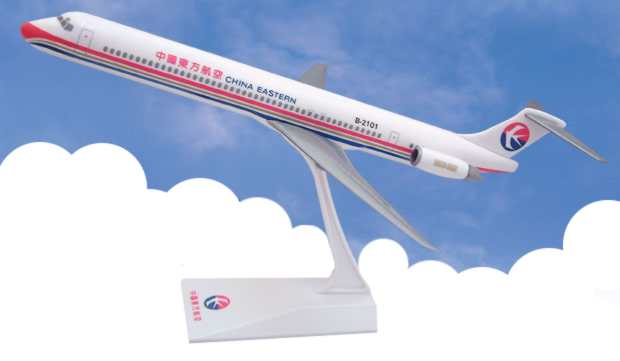 Flight Miniatures LP44239 Md-80 China Eastern 1/130