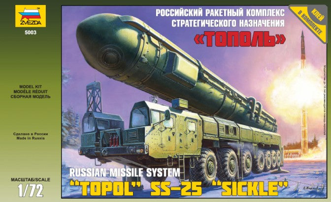 Zvezda 5003 1/72 Russian Topol SS25 Sickle Intercontinental Ballistic Missile Launcher