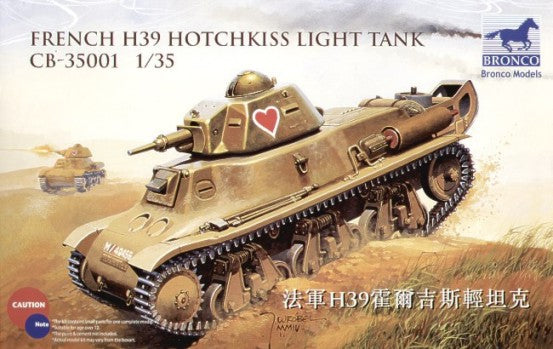 Bronco Models 35001 1/35 French H39 Hotchkiss Light Tank