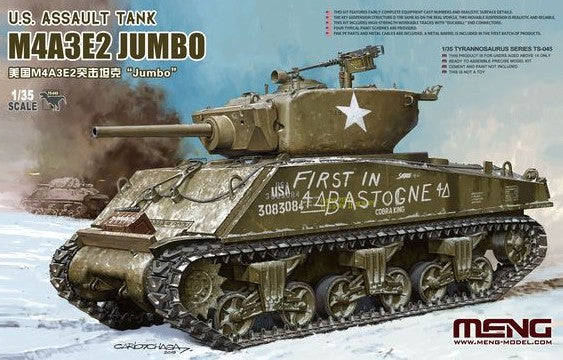 Meng Model Kits TS45 1/35 M4A3E2 Jumbo US Assault Tank