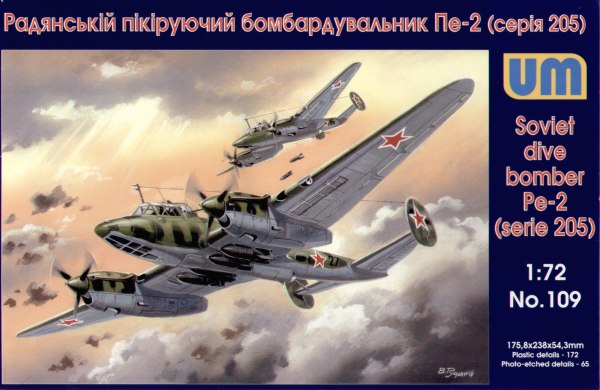 Unimodel 109 1/72 Petlyakov Pe2 205 Series Soviet Dive Bomber