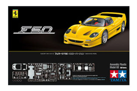 Tamiya 24297 1/24 Ferrari F50 Sports Car (Molded in Yellow)