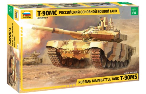 Zvezda 3675 1/35 Russian T90MS Main Battle Tank