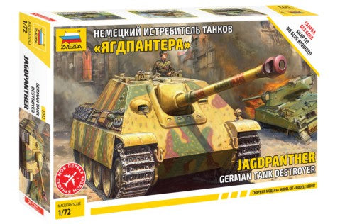 Zvezda 5042 1/72 German Jagdpanther Tank Destroyer