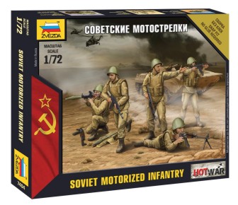 Zvezda 7404 1/72 Soviet Modern Infantry (5) (Snap)