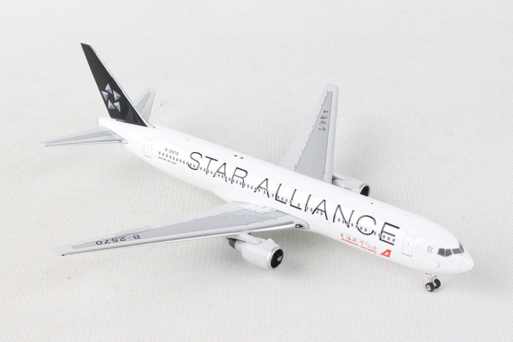 Phoenix Diecast 1/400 PH1935 Phoenix Shanghai 767-300 1/400 Star Alliance B-2570 (**)