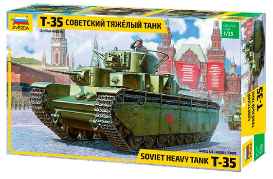 Zvezda 3667 1/35 Soviet T35 Heavy Tank