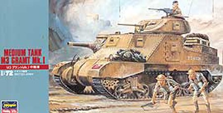 Hasegawa 31105 1/72 M3 Grant Mk 1 Med Tank
