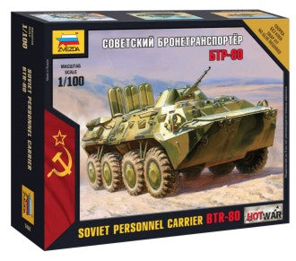 Zvezda 7401 1/100 Russian BTR80 Armored Personnel Carrier (Snap)