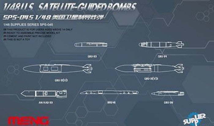 Meng Models SPS45 1/48 US Satellite Guided Bombs