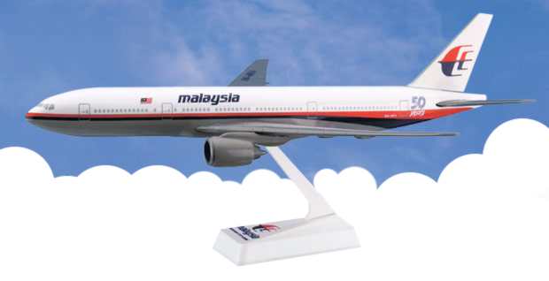 Flight Miniatures LP2165A B777-200 Mas Anniversary 1/200