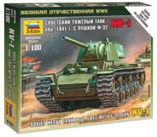 Zvezda 6190 1/100 Soviet KV1 Mod 1941 Heavy Tank w/F32 Gun (Snap)