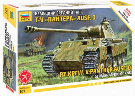 Zvezda 5010 1/72 PzKpfw V Panther Ausf D Tank (Snap)