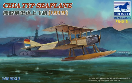 Bronco Models 4015 1/48 1919 Chia Typ Seaplane