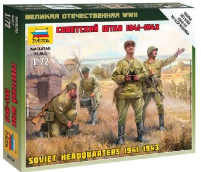 Zvezda 6132 1/72 Soviet Headquarters Crew 1941-43 (4) (Snap)
