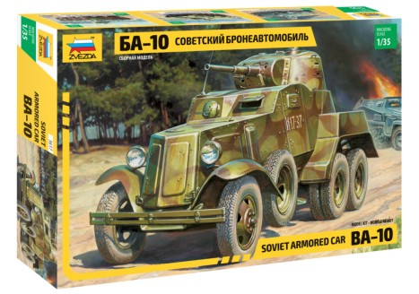 Zvezda 3617 1/35 Soviet BA10 Armored Car