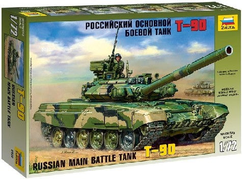 Zvezda 5020 1/72 Russian T90 Main Battle Tank