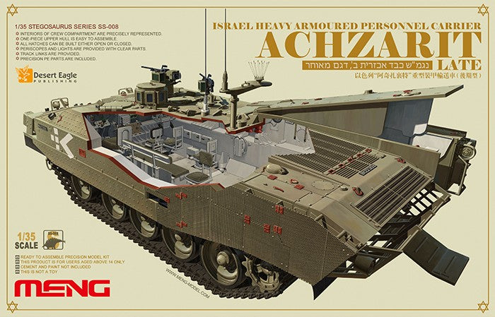 Meng Models SS8 1/35 Israel Achzarit (Late) Heavy Armored Personnel Carrier